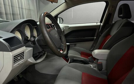 Dodge Caliber I рестайлинг, 2006 год, 479 999 рублей, 7 фотография