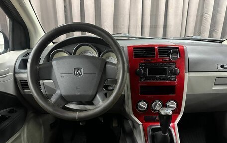 Dodge Caliber I рестайлинг, 2006 год, 479 999 рублей, 13 фотография