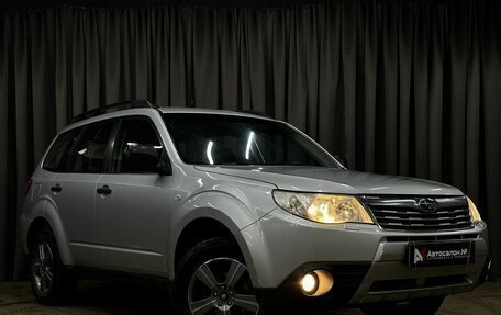 Subaru Forester, 2008 год, 869 777 рублей, 3 фотография