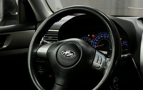 Subaru Forester, 2008 год, 869 777 рублей, 8 фотография