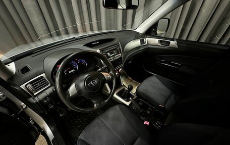 Subaru Forester, 2008 год, 869 777 рублей, 7 фотография