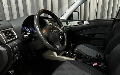 Subaru Forester, 2008 год, 869 777 рублей, 6 фотография