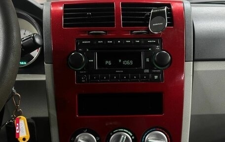 Dodge Caliber I рестайлинг, 2006 год, 479 999 рублей, 14 фотография