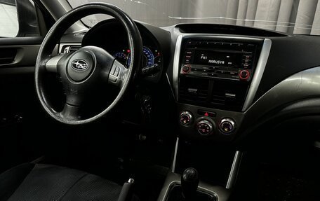 Subaru Forester, 2008 год, 869 777 рублей, 9 фотография