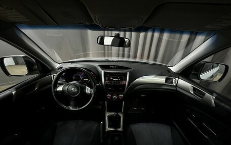 Subaru Forester, 2008 год, 869 777 рублей, 14 фотография