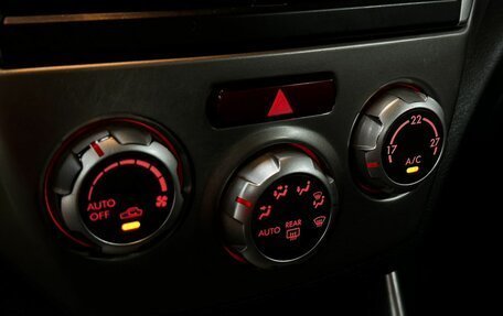 Subaru Forester, 2008 год, 869 777 рублей, 20 фотография