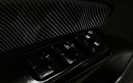 Subaru Forester, 2008 год, 869 777 рублей, 15 фотография