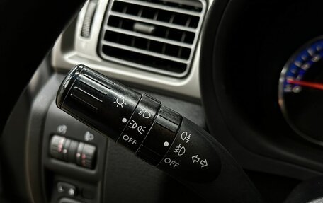 Subaru Forester, 2008 год, 869 777 рублей, 17 фотография