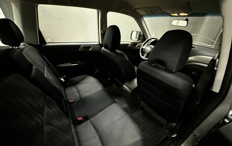 Subaru Forester, 2008 год, 869 777 рублей, 24 фотография