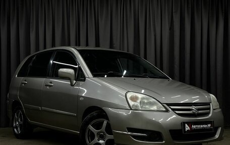 Suzuki Liana, 2005 год, 339 777 рублей, 3 фотография