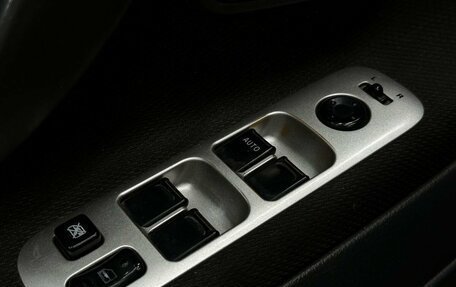 Suzuki Liana, 2005 год, 339 777 рублей, 12 фотография