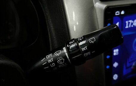 Suzuki Liana, 2005 год, 339 777 рублей, 17 фотография