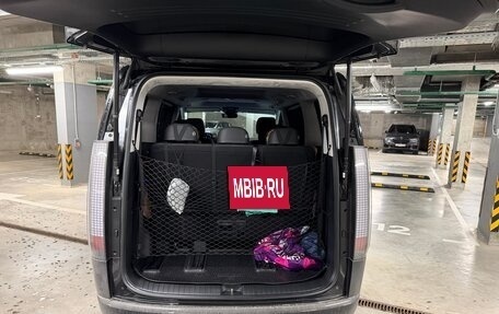 Hyundai Staria, 2025 год, 7 599 000 рублей, 5 фотография