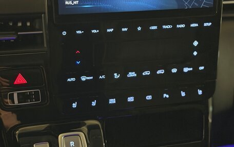 Hyundai Staria, 2025 год, 7 599 000 рублей, 12 фотография