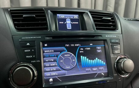 Toyota Highlander III, 2012 год, 2 099 900 рублей, 15 фотография