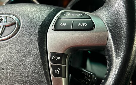 Toyota Highlander III, 2012 год, 2 099 900 рублей, 10 фотография