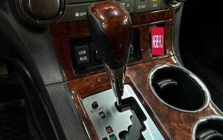 Toyota Highlander III, 2012 год, 2 099 900 рублей, 13 фотография