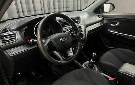 KIA Rio III рестайлинг, 2013 год, 679 900 рублей, 5 фотография