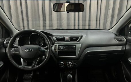 KIA Rio III рестайлинг, 2013 год, 679 900 рублей, 6 фотография