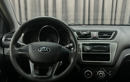 KIA Rio III рестайлинг, 2013 год, 679 900 рублей, 13 фотография