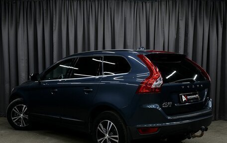 Volvo XC60 II, 2010 год, 1 169 777 рублей, 2 фотография