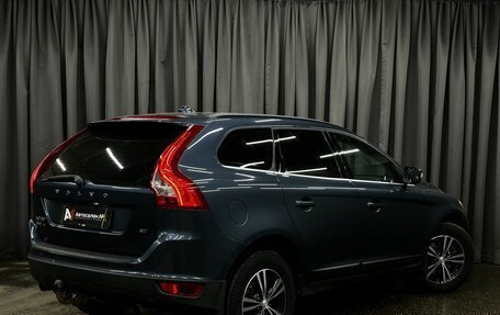 Volvo XC60 II, 2010 год, 1 169 777 рублей, 4 фотография