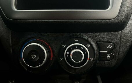 KIA Rio III рестайлинг, 2013 год, 679 900 рублей, 9 фотография