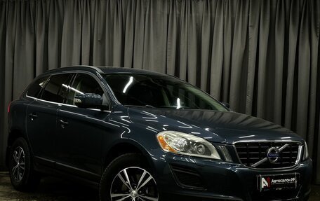 Volvo XC60 II, 2010 год, 1 169 777 рублей, 3 фотография