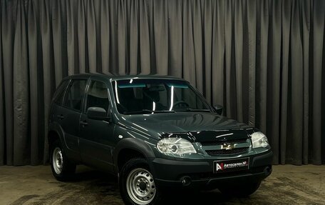 Chevrolet Niva I рестайлинг, 2019 год, 739 888 рублей, 2 фотография