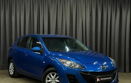 Mazda 3, 2010 год, 669 888 рублей, 2 фотография