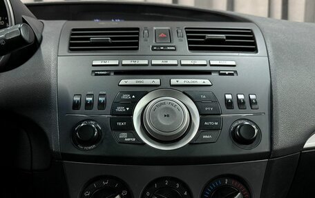 Mazda 3, 2010 год, 669 888 рублей, 12 фотография