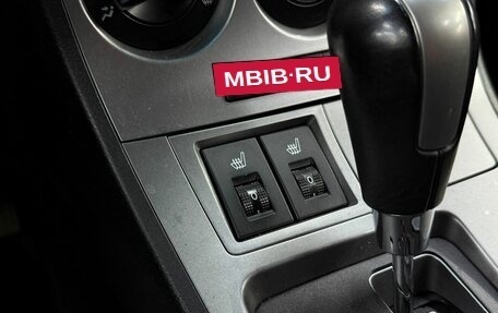 Mazda 3, 2010 год, 669 888 рублей, 13 фотография