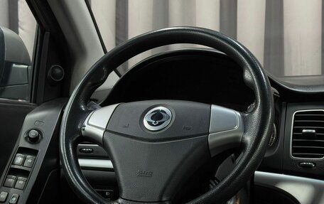 SsangYong Actyon II рестайлинг, 2011 год, 759 999 рублей, 15 фотография