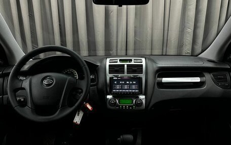 KIA Sportage II, 2006 год, 649 999 рублей, 8 фотография