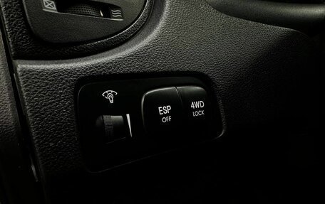 KIA Sportage II, 2006 год, 649 999 рублей, 14 фотография