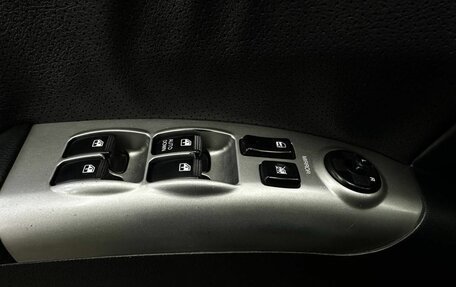 KIA Sportage II, 2006 год, 649 999 рублей, 13 фотография