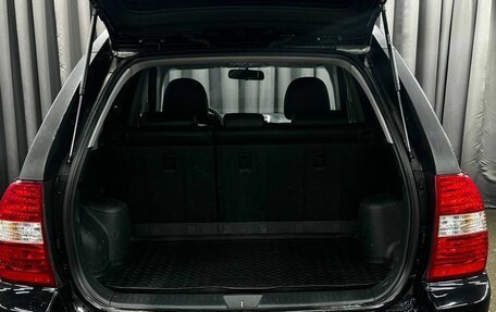 KIA Sportage II, 2006 год, 649 999 рублей, 5 фотография