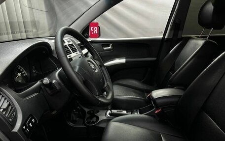 KIA Sportage II, 2006 год, 649 999 рублей, 6 фотография