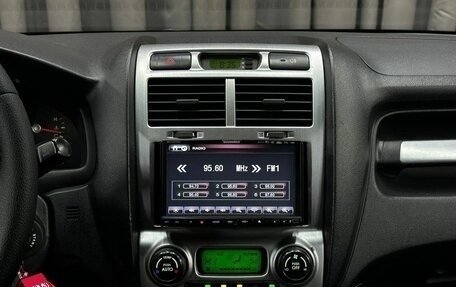 KIA Sportage II, 2006 год, 649 999 рублей, 12 фотография