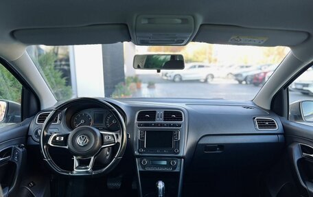 Volkswagen Polo VI (EU Market), 2019 год, 1 345 000 рублей, 9 фотография