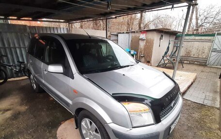 Ford Fusion I, 2007 год, 510 000 рублей, 2 фотография