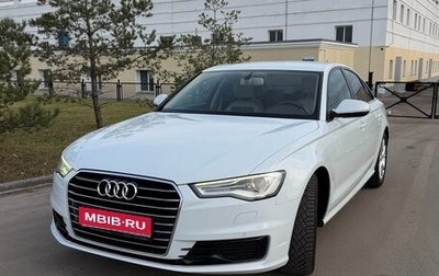 Audi A6, 2015 год, 1 885 000 рублей, 1 фотография