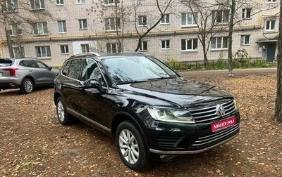 Volkswagen Touareg III, 2015 год, 1 999 000 рублей, 1 фотография