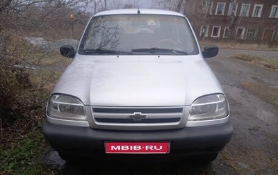 Chevrolet Niva I рестайлинг, 2008 год, 280 000 рублей, 1 фотография