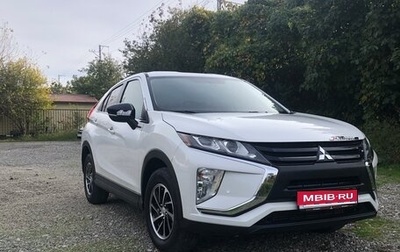 Mitsubishi Eclipse Cross, 2020 год, 1 995 000 рублей, 1 фотография