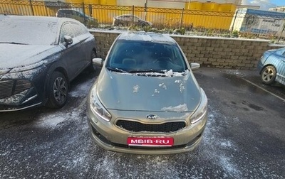 KIA cee'd III, 2016 год, 900 000 рублей, 1 фотография