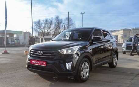 Hyundai Creta I рестайлинг, 2018 год, 1 230 000 рублей, 1 фотография