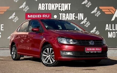 Volkswagen Polo VI (EU Market), 2019 год, 1 245 000 рублей, 1 фотография