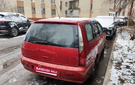 Mitsubishi Lancer IX, 2007 год, 280 000 рублей, 2 фотография