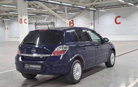 Opel Astra H, 2013 год, 615 000 рублей, 5 фотография